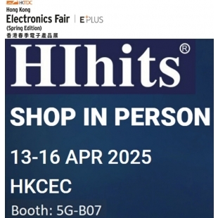 2025 HK fair APR.jpg