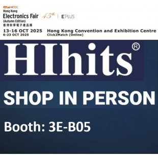 2025 HK fair Oct.jpg